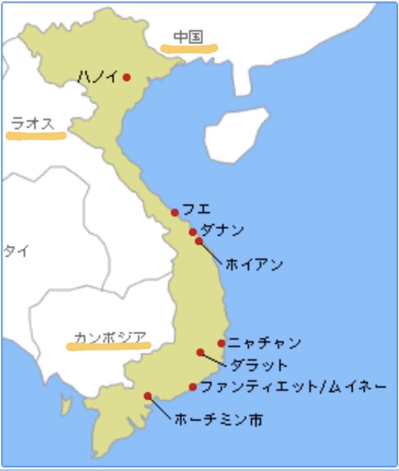 ベトナムってどんな場所 サクセススタッフ 岐阜 愛知 三重 静岡の人材派遣ならサクセススタッフ ベトナムってどんな場所 サクセススタッフ 岐阜 愛知 三重 静岡の人材派遣ならサクセススタッフ